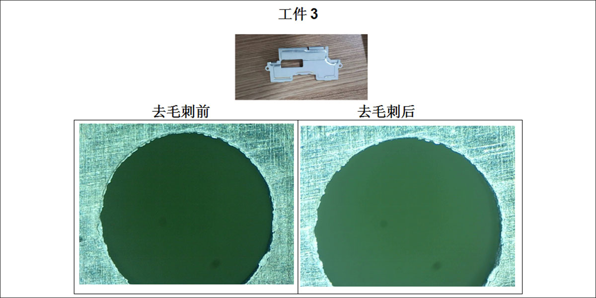 檢測報告1.jpg