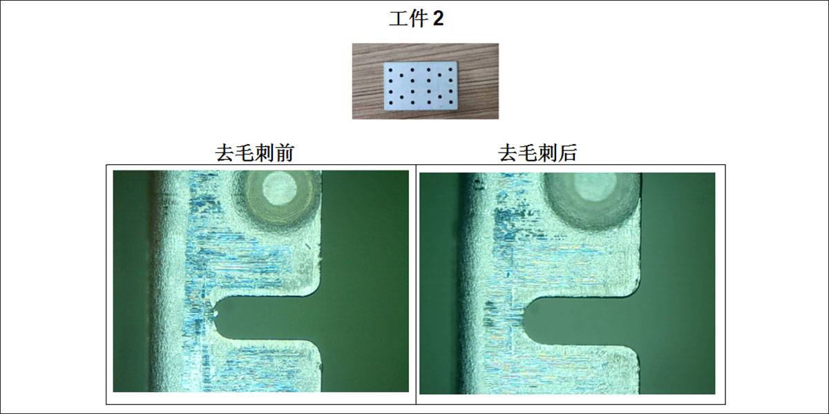 檢測報告4.jpg