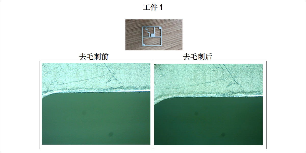 檢測報告5.jpg