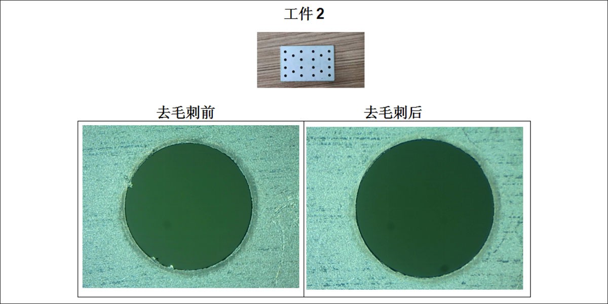 檢測(cè)報(bào)告3